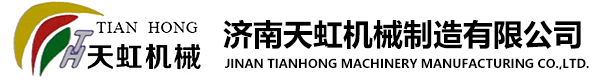 瑞安市瑞叉機械有限公司